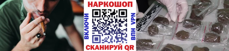 Как найти наркотики Нижний Тагил Альфа ПВП Канабис COCAIN МЕФ ГАШИШ