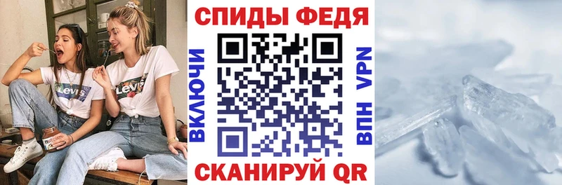 АМФЕТАМИН Premium  где продают наркотики  Нижний Тагил 