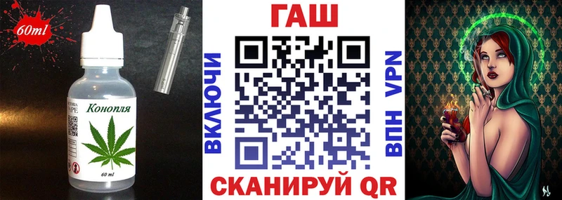 OMG ТОР  Нижний Тагил  Еда ТГК марихуана 
