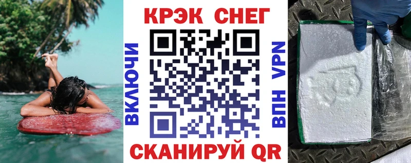 Кокаин Колумбийский  закладка  Нижний Тагил 