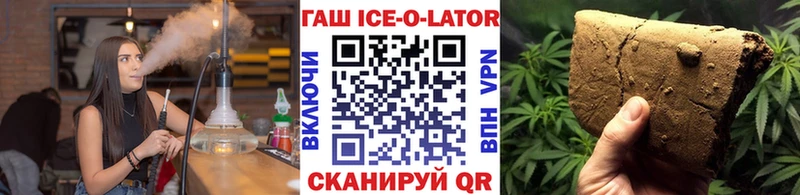 ГАШИШ убойный  купить наркотики сайты  блэк спрут сайт  Нижний Тагил 