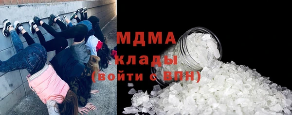 спиды Верея