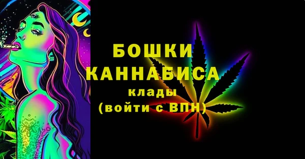 герыч Верхний Тагил