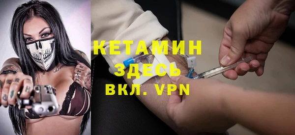 герыч Верхний Тагил