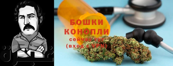 таблы Бугульма
