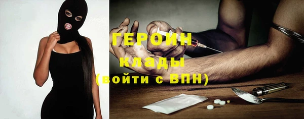 амфетамин Верхнеуральск