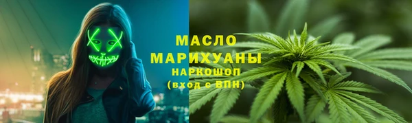 спиды Верея