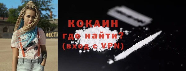 амфетамин Верхнеуральск