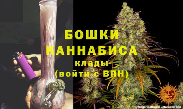 герыч Верхний Тагил