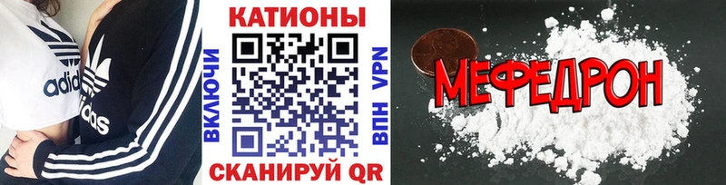 Меф VHQ  кракен как зайти  Нижний Тагил 
