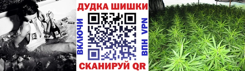 Марихуана марихуана Нижний Тагил