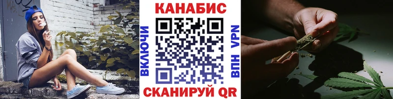 кракен вход  Нижний Тагил  Каннабис Amnesia  купить наркоту 